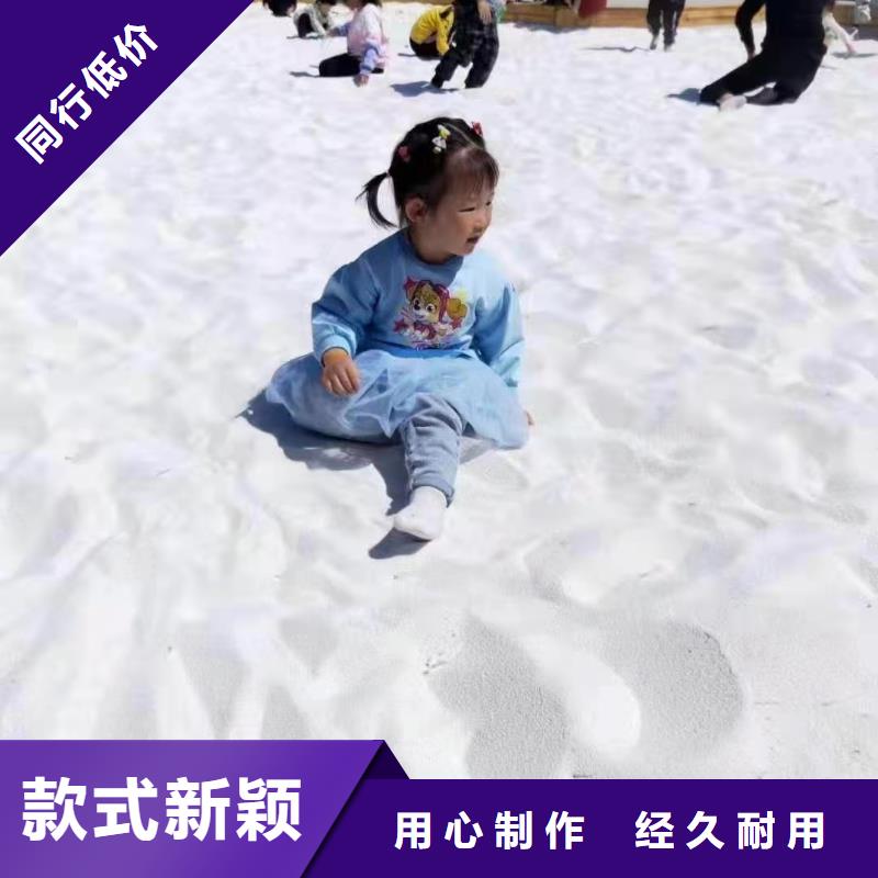 石英砂沉淀剂价格合理