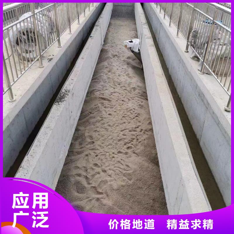石英砂,COD降解当地厂家值得信赖