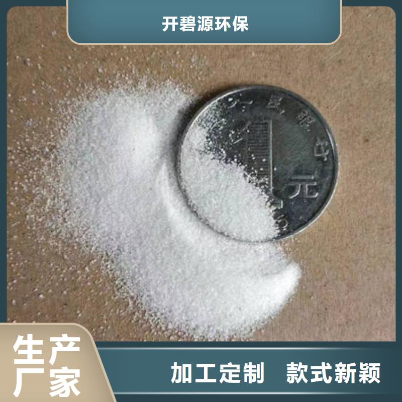 石英砂沉淀剂价格合理
