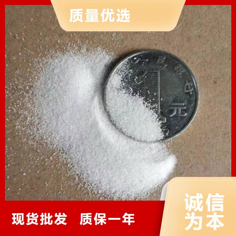 石英砂聚合氯化铝产地直供