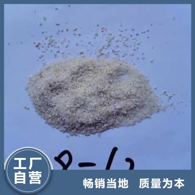 石英砂粘土生物陶粒滤料出厂严格质检