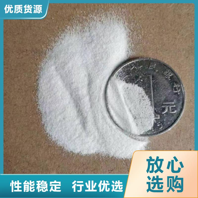 实力厂家石英砂款式新颖