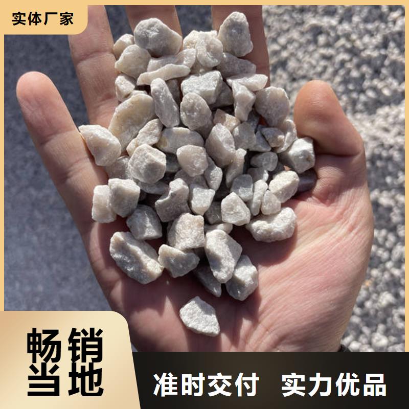 石英砂_【片状硫酸铝】48小时发货