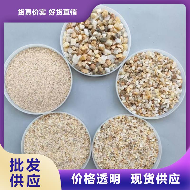 县石英砂厂家