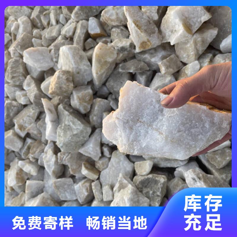 石英砂【椰壳粉末活性炭】好品质选我们