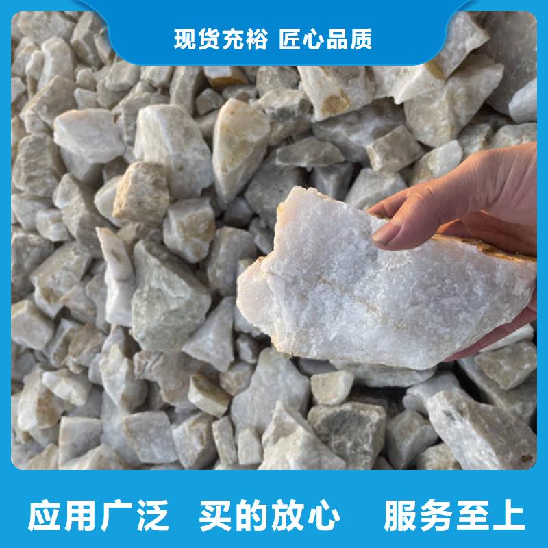 【石英砂】乙酸钠采购无忧