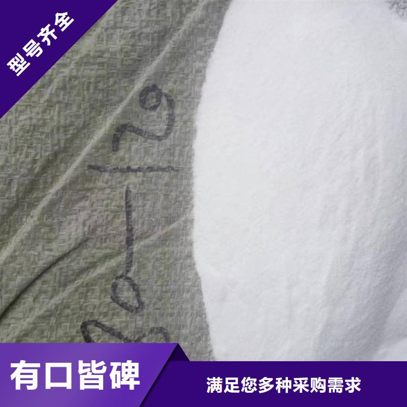 石英砂,【【椰壳粉末活性炭】】厂家直销供货稳定