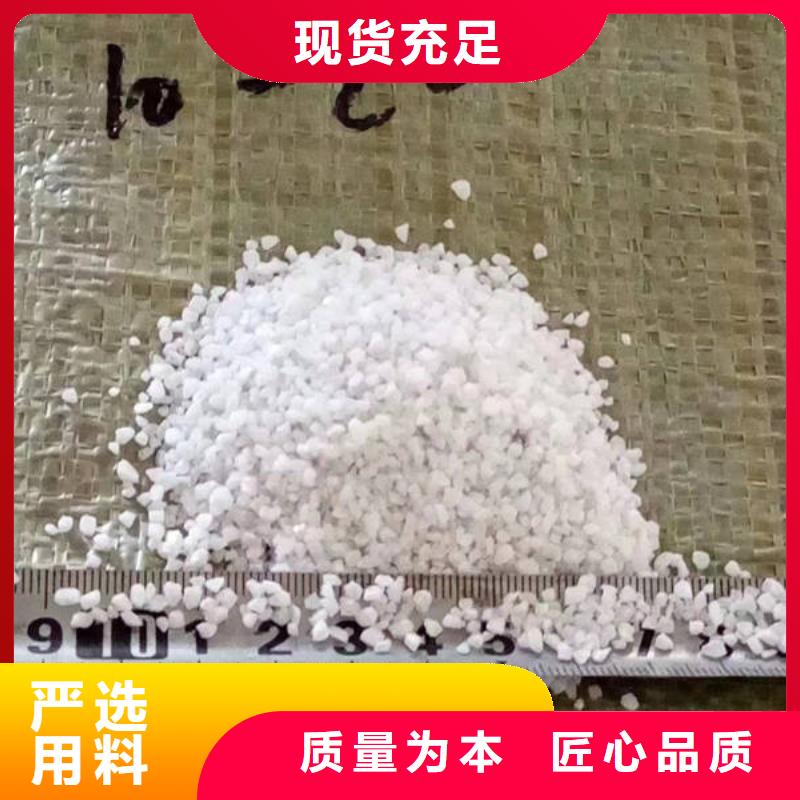 石英砂-污水处理絮凝剂做工细致