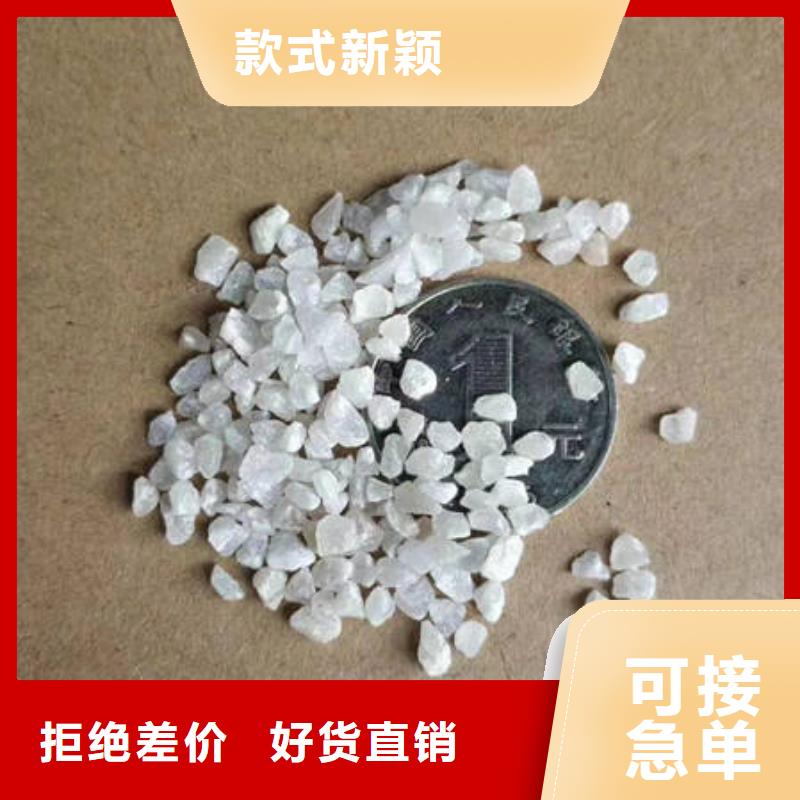 石英砂粘土生物陶粒滤料出厂严格质检