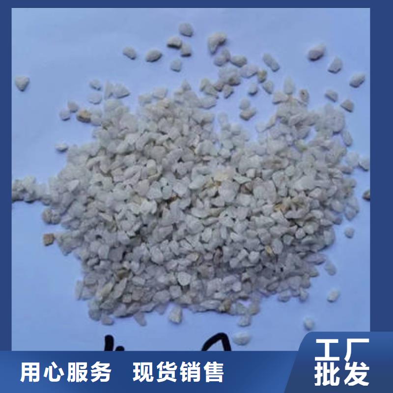 【石英砂【活性炭】源厂直销】