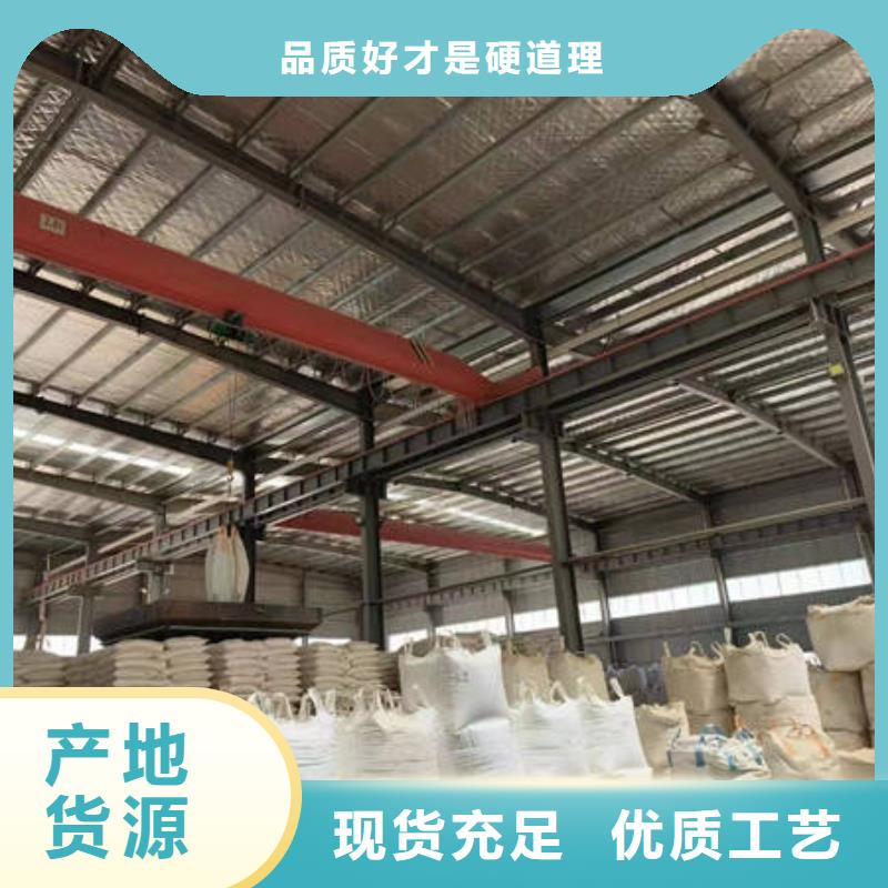 石英砂,【COD降解】热销产品