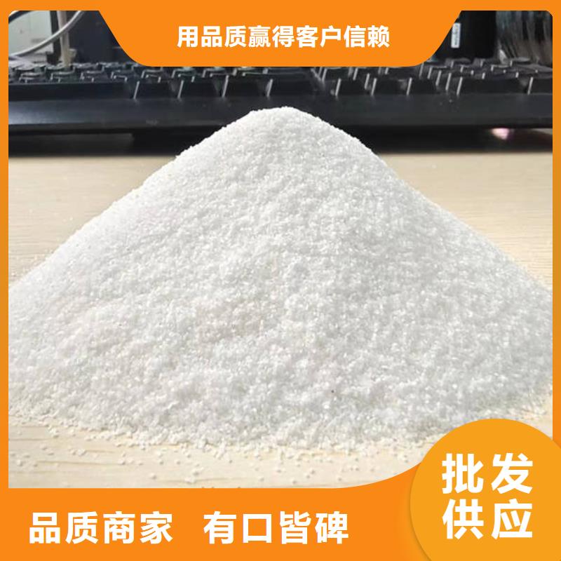 石英砂【椰壳粉末活性炭】好品质选我们