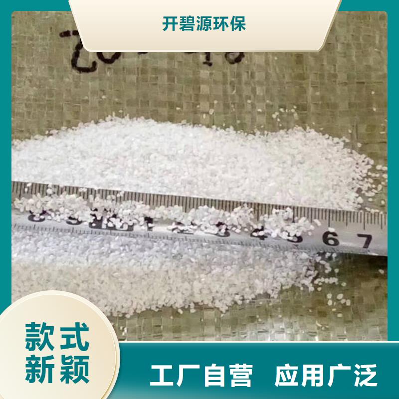 石英砂多少钱一吨
