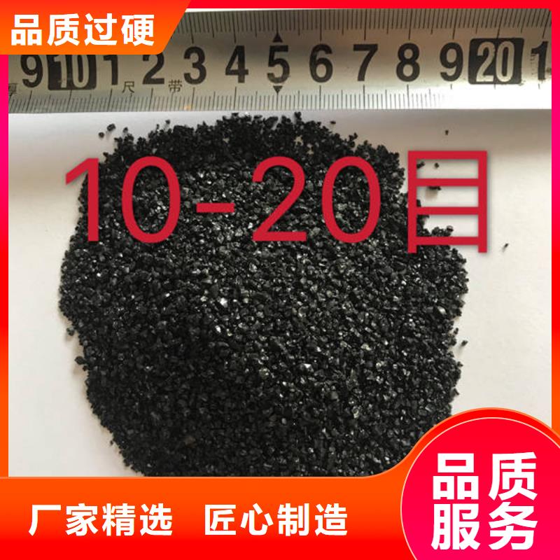 石英砂【无烟煤滤料】价格低