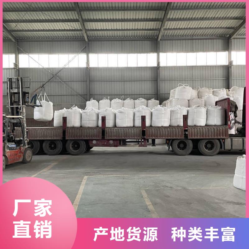 石英砂工业污水处理闪电发货