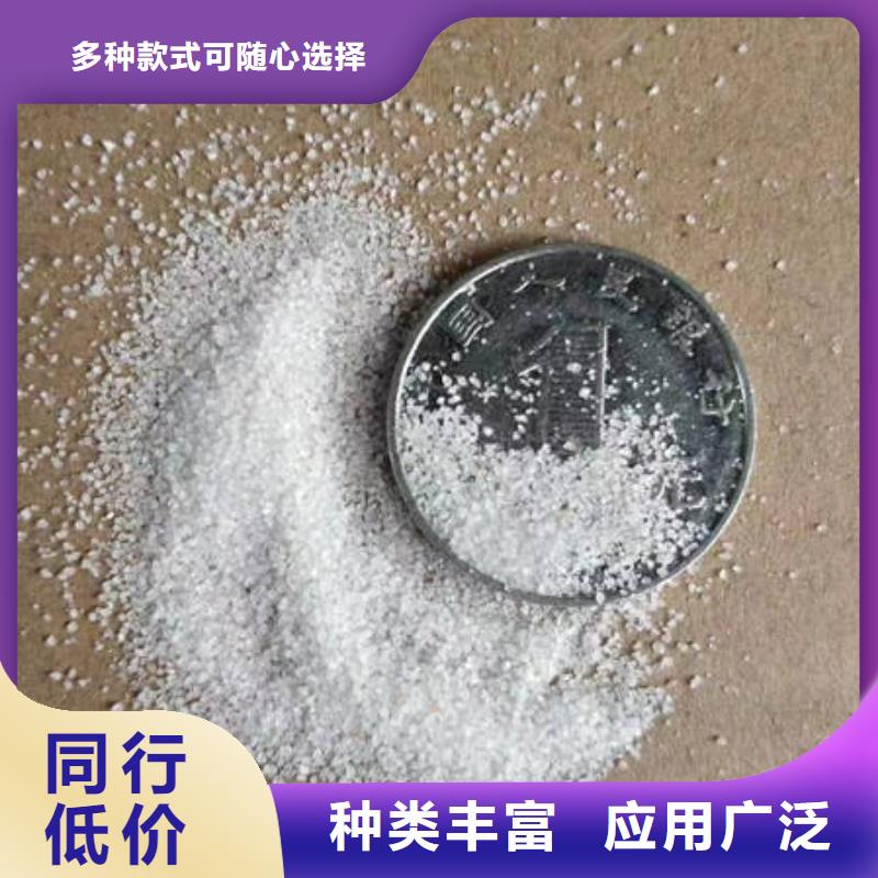 石英砂-【无烟煤滤料】供您所需