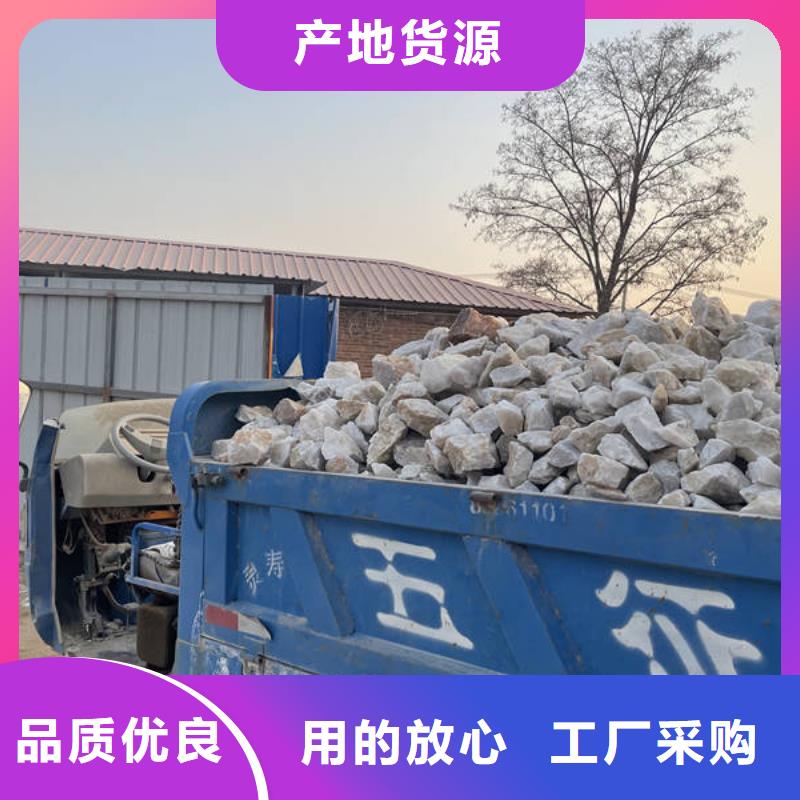 石英砂柱状活性炭服务始终如一