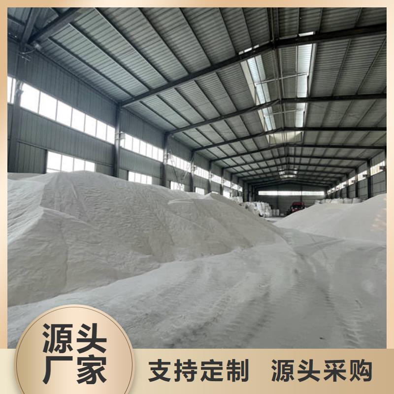 石英砂柱状活性炭服务始终如一