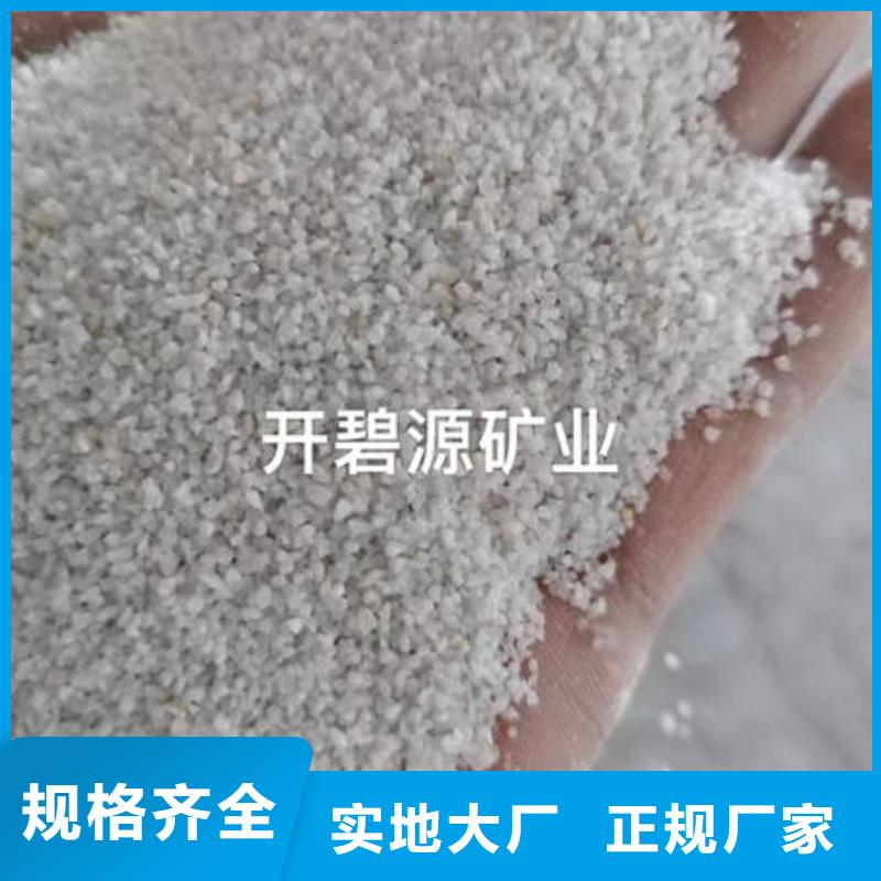 石英砂_煤质原生碳用的放心
