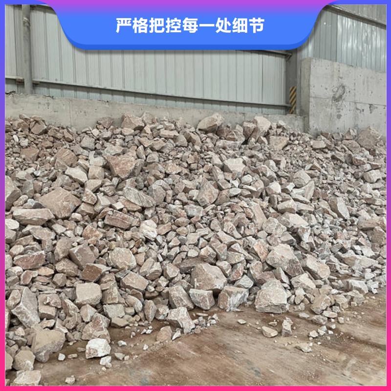【石英砂】,锰砂出货及时