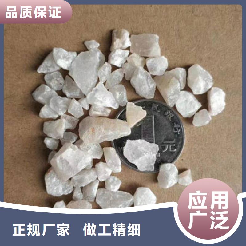 石英砂-聚合氯化铝今年新款