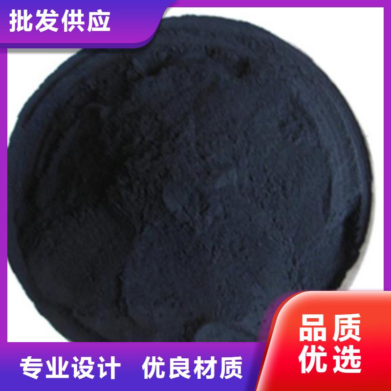 活性炭,净水pac种类齐全