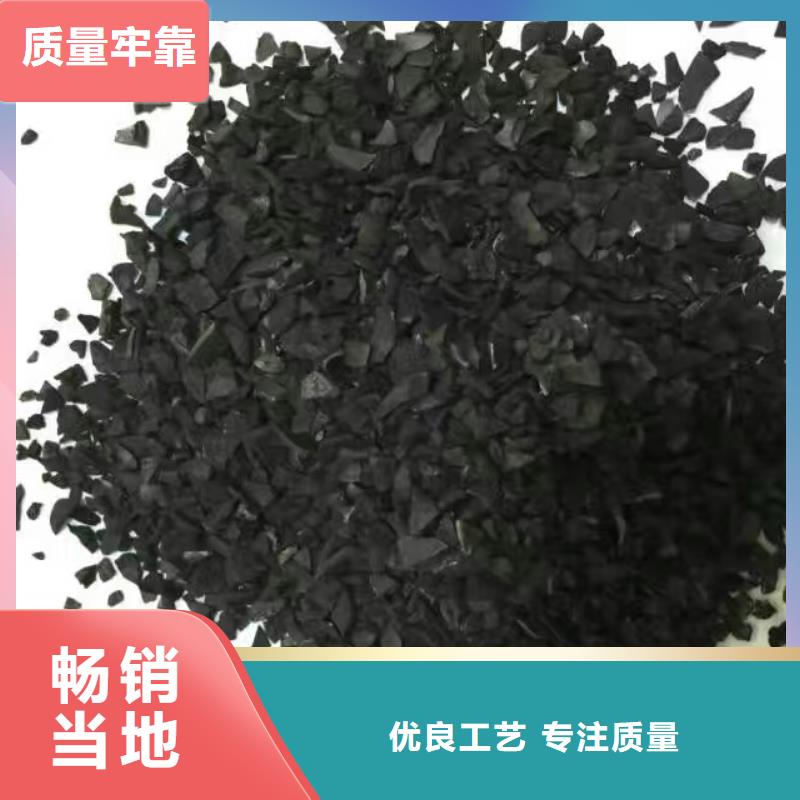 【水处理絮凝剂】视频-【水处理絮凝剂】_湖北省宜昌市市场覆盖西陵|伍家岗|荆州|咸宁|十堰|武汉等