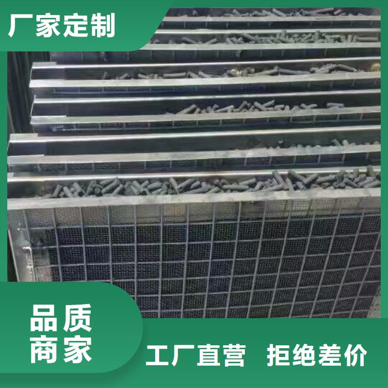 活性炭【pam阳离子】厂家型号齐全