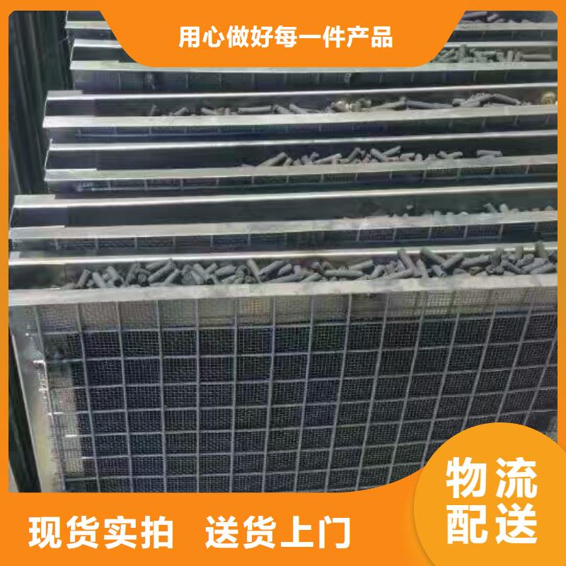 活性炭【片状硫酸铝】售后服务完善