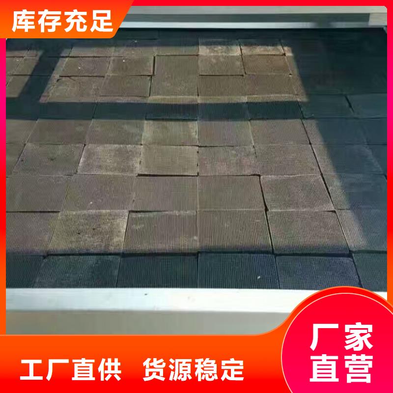 活性炭 【聚合硫酸铁】厂家直销直供