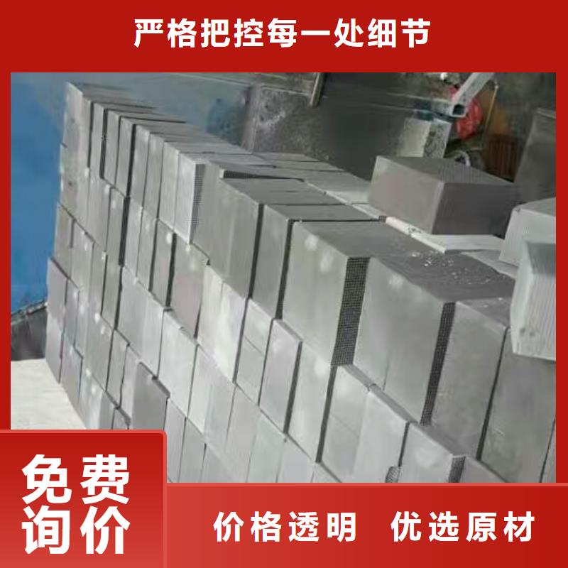 活性炭聚合氯化铝精品选购