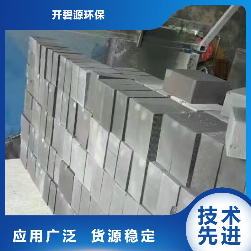 活性炭,PAM阴离子精选厂家好货