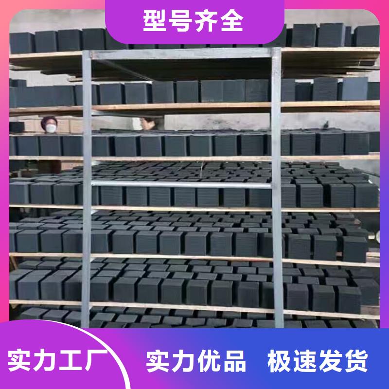 欢迎光临——蜂窝活性炭——实业集团公司