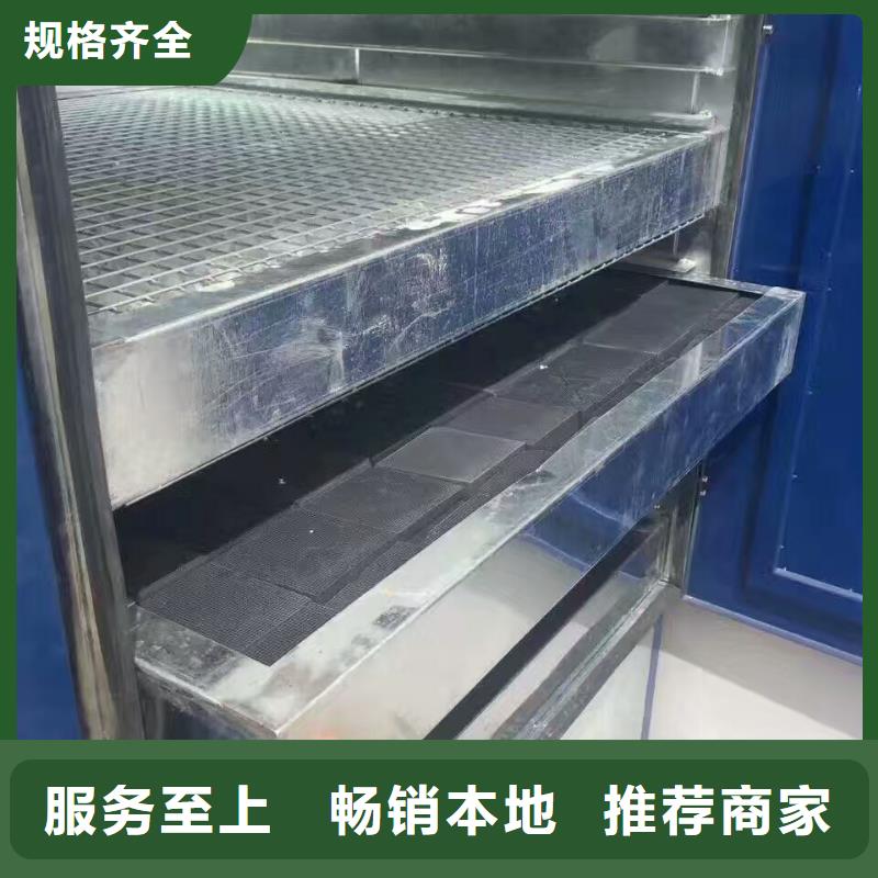 活性炭聚丙烯酰胺一站式供应厂家