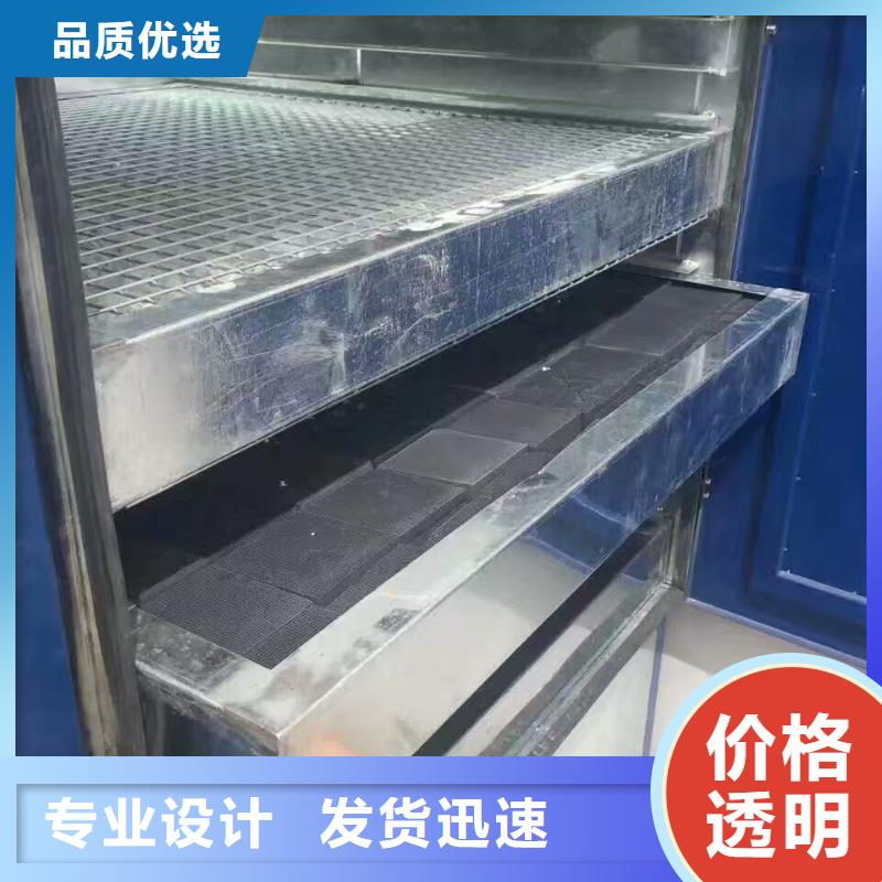 欢迎光临—防水蜂窝活性炭—股份有限公司