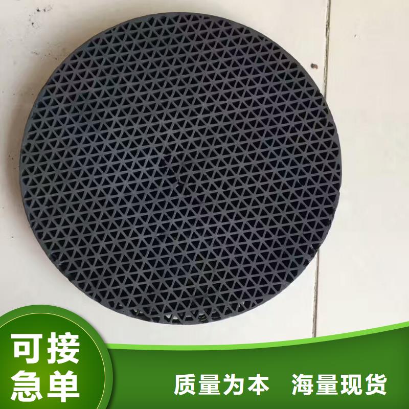 活性炭【三氯化铁】全新升级品质保障