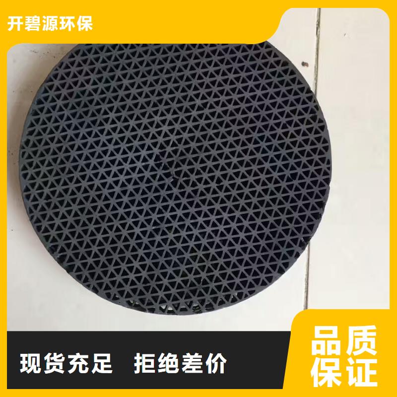 活性炭,聚丙烯酰胺助凝剂产品参数