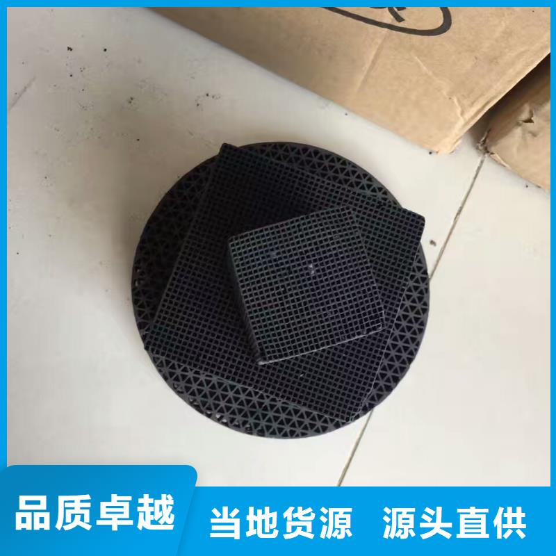 活性炭 阴离子聚丙烯酰胺一手价格
