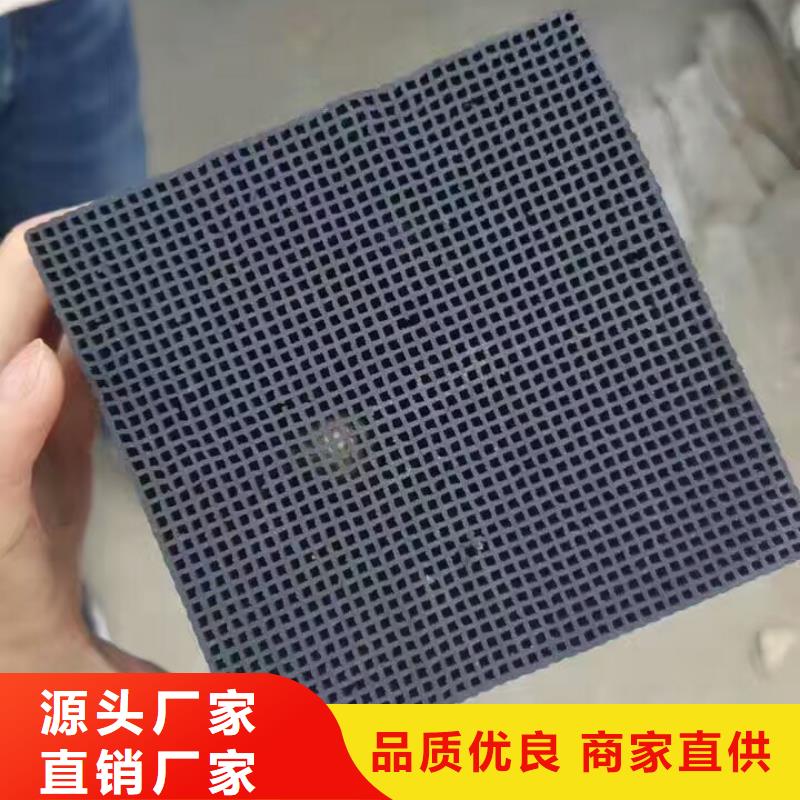 活性炭【pam阳离子】厂家型号齐全