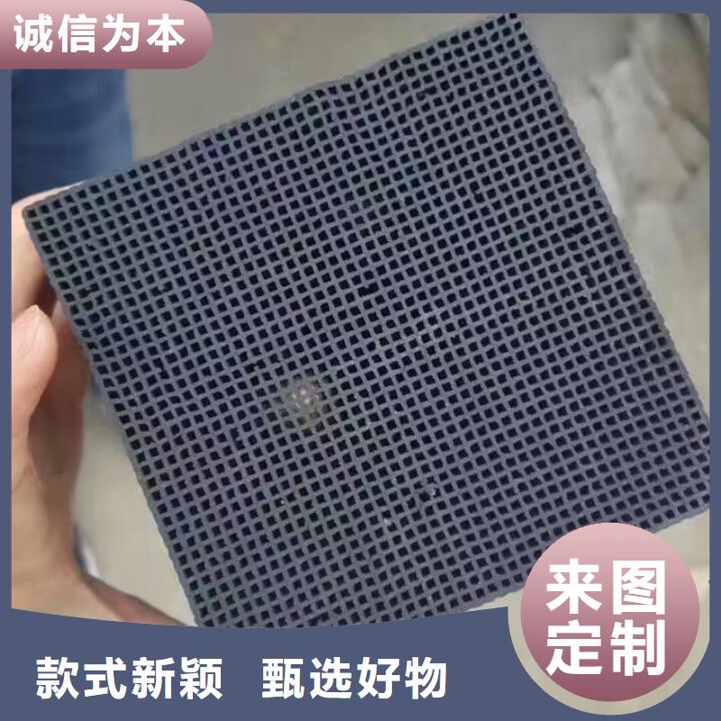 活性炭-【片状硫酸铝】定制定做