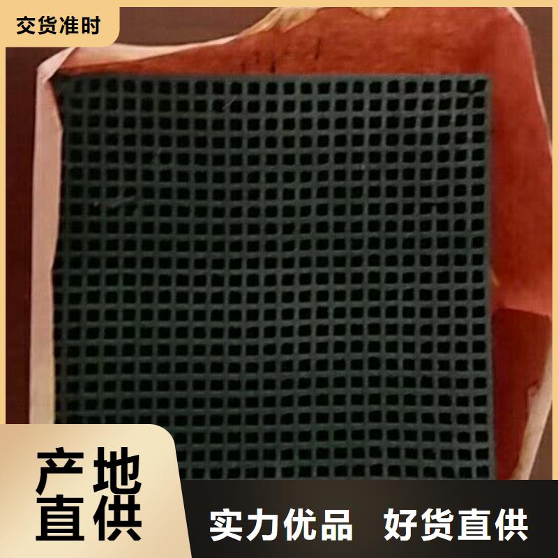 活性炭_【高分子絮凝剂】厂家大量现货