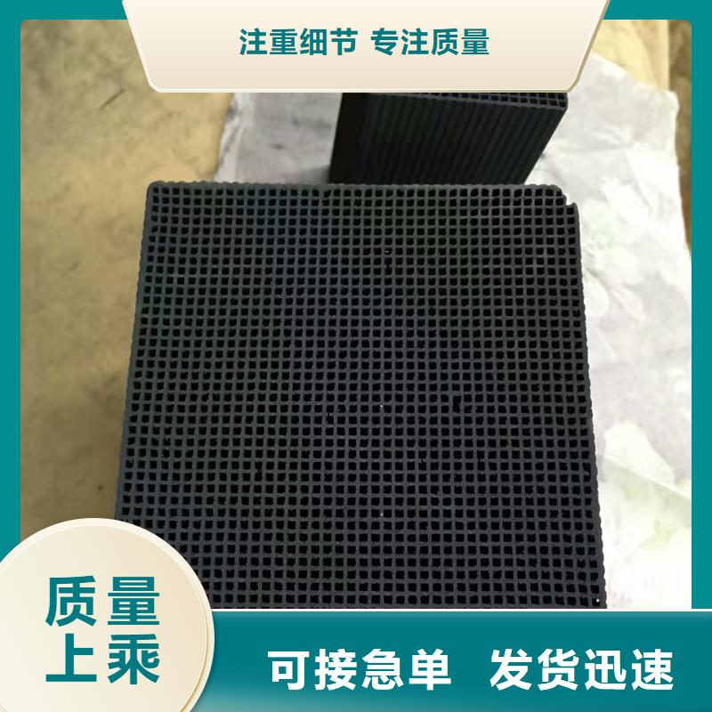 活性炭PAC现货直供