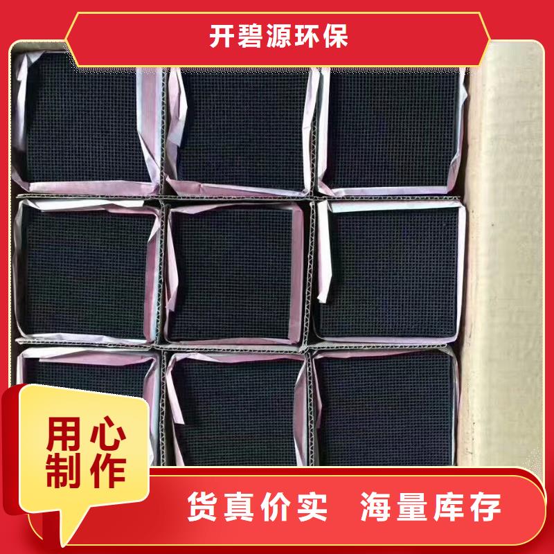活性炭鹅卵石大量现货供应