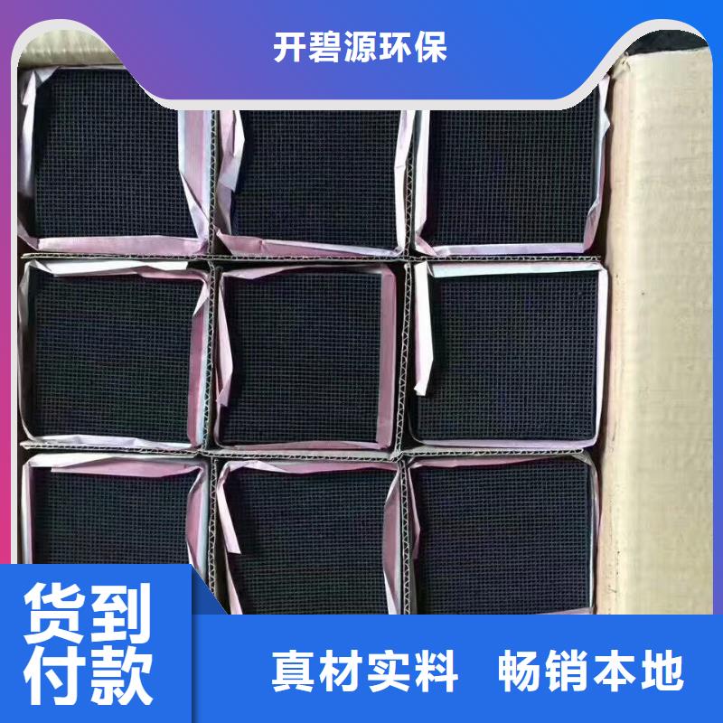 【水处理絮凝剂】视频-泸州市【水处理絮凝剂】-周边可服务区域龙马潭|江阳|眉山|绵阳|阿坝|遂宁