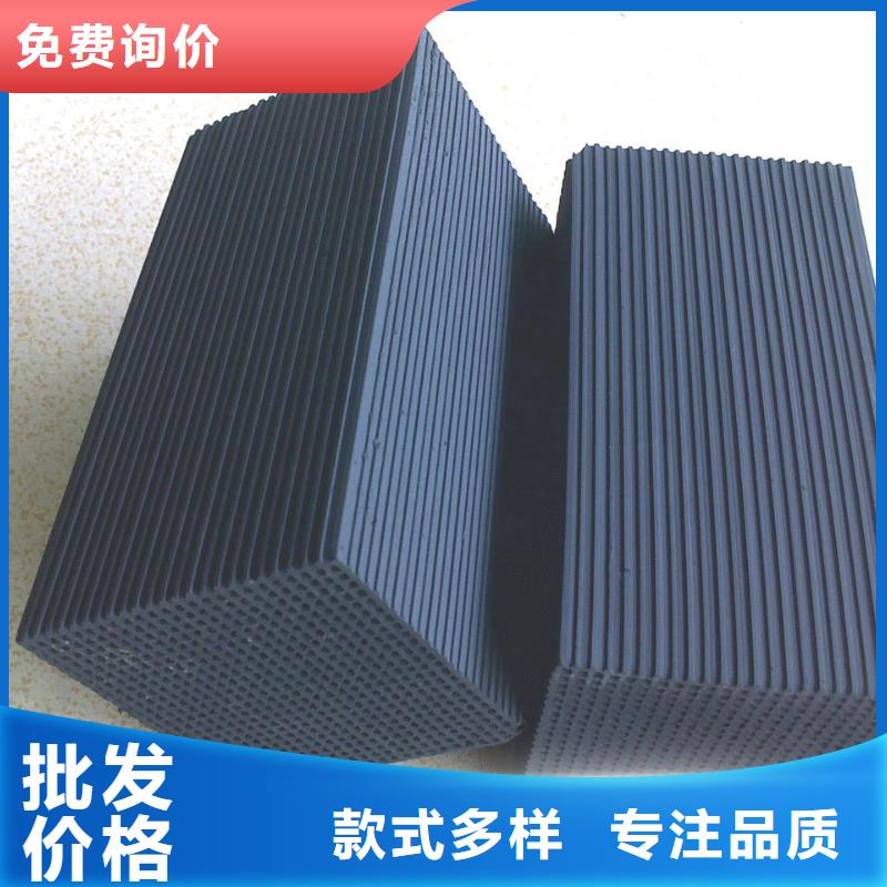 活性炭,PAM阴离子精选厂家好货