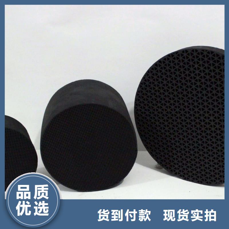活性炭-聚丙烯酰胺助凝剂真材实料加工定制