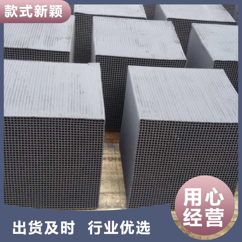 活性炭氧化铁脱硫剂专业生产品质保证