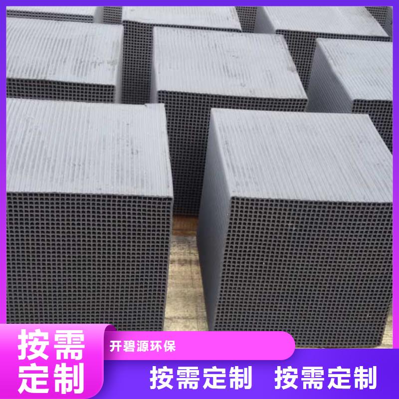 活性炭,聚合氯化铝保障