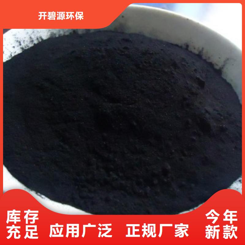 活性炭,鹅卵石快速发货