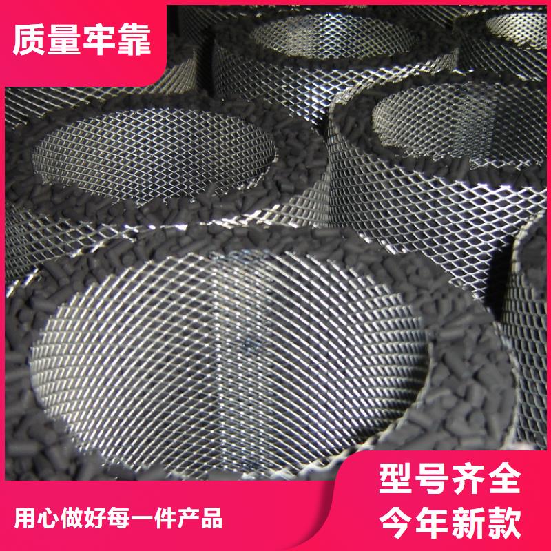 活性炭【片状硫酸铝】售后服务完善